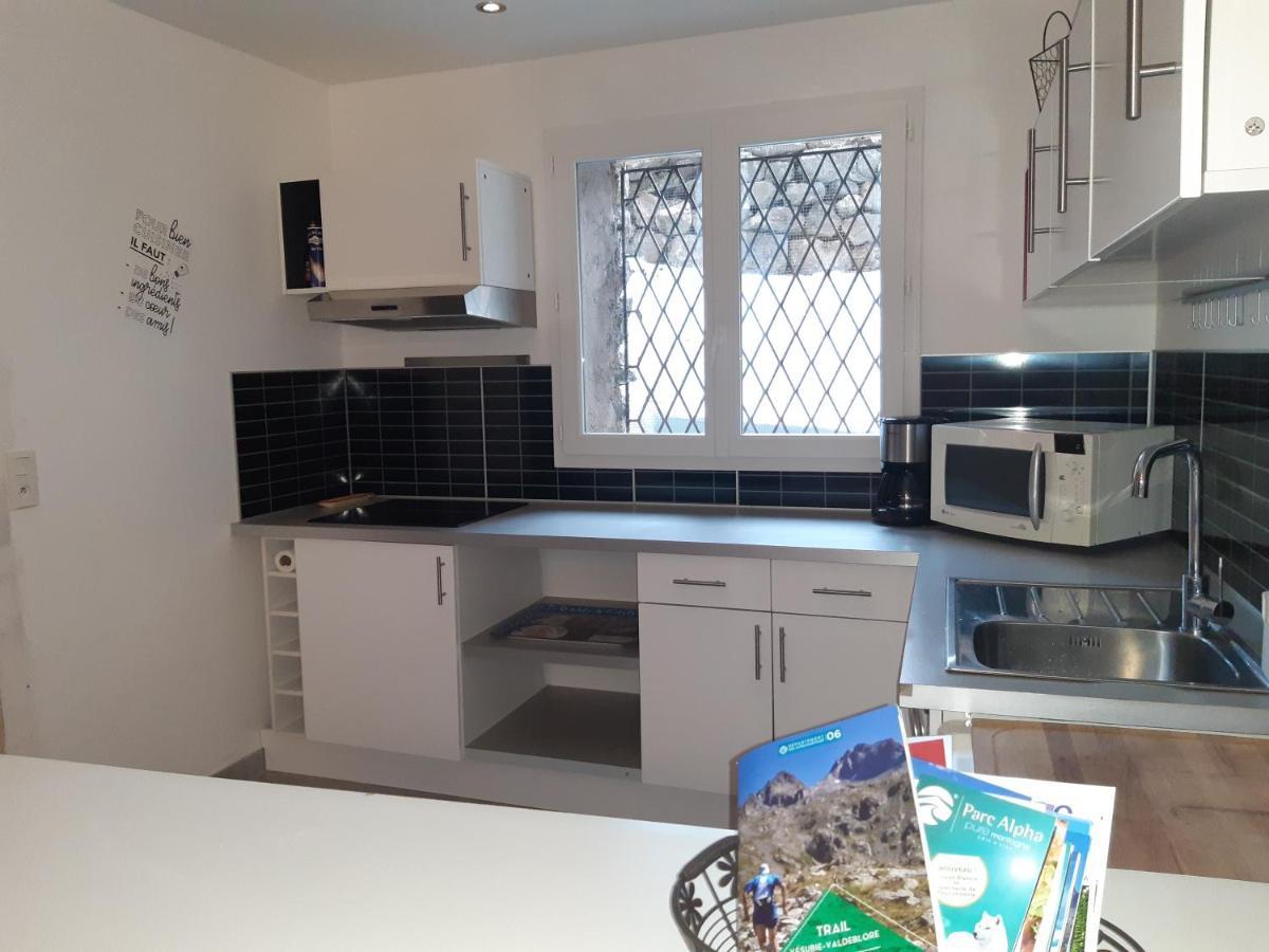 Apartment Le Manairou *